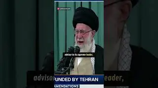 Rising Tensions in West Asian Politics  Iran's Support for Hamas and Speculation of Israel's Retalia