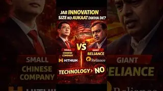 Revenue vs IP: India&rsquo;s Future Tech Winners Revealed! #reliance #jio #Hithium #facts