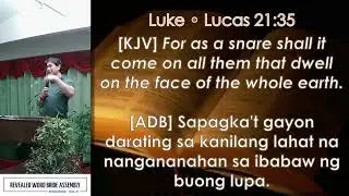January 07, 2024 Sunday Morning Service
