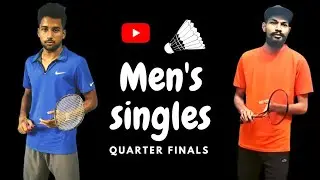 Rourkela| District Badminton Championship 2022| Men's Singles| Quarter Finals