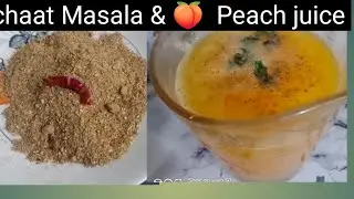 Aroo ka sharbat recipe | Aroo ka juice banane ka tarika | summer refreshing drink Chaat Masala &🍑