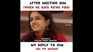 Rio in bigboss his wife reply 😳😳😳