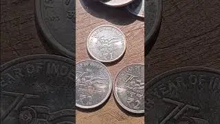 AKAM 2 rs n 1 re Coins #shorts