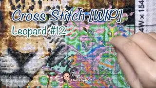 Cross Stitch [WIP] - Leopard #12