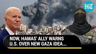 Hamas Ally Warns USA Over New Gaza Idea, Accuses Biden Of Trying To Fool Palestinians With&hellip; | Israel