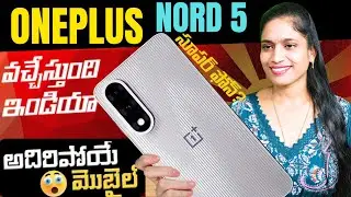 OnePlus Nord 5 Telugu | The Game Changer? || in Telugu ||