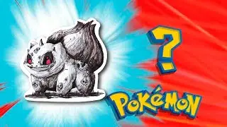 DIBUJANDO A BULBASAUR POKEMON, COMO DIBUJAR A BULBASAUR