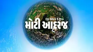 મોટી આદરજ ગામના અવકાશી નજારા. Breathtaking moments. #djimini5pro #dronevideo