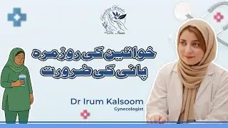 daily water intake for women with Dr. Irum