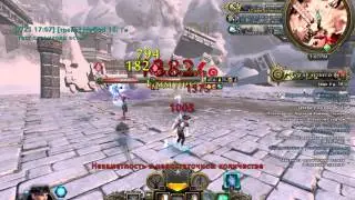 Neverwinter #Bilethorn
