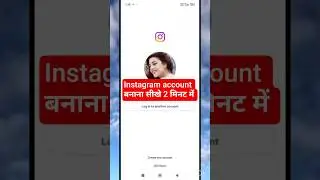 📱 Instagram Account Kaise Banaye 2026 | New Instagram ID Create Step by Step