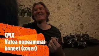CMX - Valoa nopeammat koneet (cover)