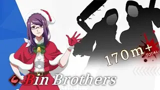 Liz vs Bin Brother World Boss 170m+ DMG || Tokyo Ghoul &middot; Break the Chains