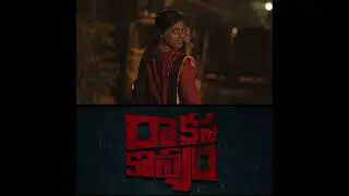 Raakshasa Kaavyam Movie  Promo  | Sriman Keerthi | Abhai | Anvesh Michael | Dayanand