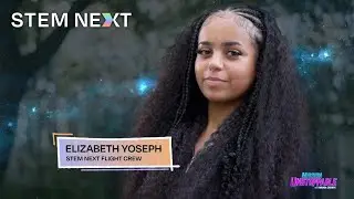 Изучение инженерного дела за пределами класса
