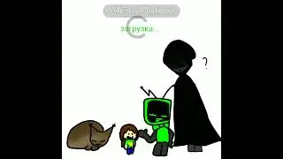 :) #2021 #сньюсаеды #мем