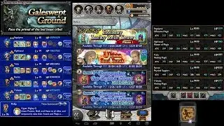 Final Fantasy Record Keeper - Holiday Banner Review Christmas 2017