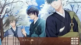 尘沙惑（Lost in Secular Love）- Steam Game Trailer