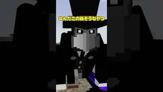 [Minecraft/MOD Introduction] Request fee: 64 emeralds [Java Edition]