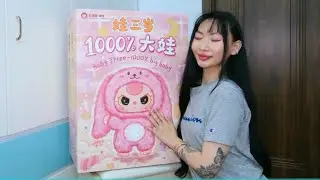 Baby Three 1000% Unboxing
