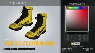 NBA 2K20 Shoe Creator - Nike Kobe 10 Elite 