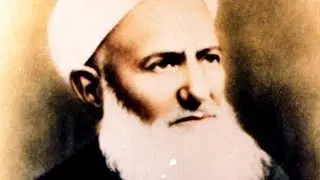 سبب تأليف قصيده( يا عذولي كف اللوم) و الشيخ سليم خلف