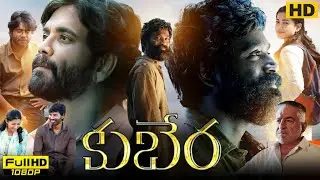Kuberaa Telugu Full Movie Explain 2025 | Dhanush , Rashmika Mandanna , Nagarjuna , Movie Review&Fact