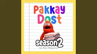 Dooba Daba Dibli Dum