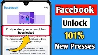 How to Unlock Facebook Account 2024 | Facebook Account Locked how to Unlock 2024