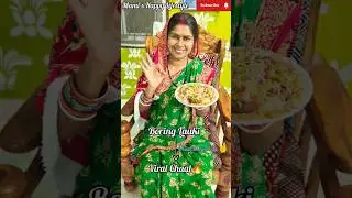 Boring ଲାଉ କୁ ବନାନ୍ତୁ Interesting🔥|Lauki Tikki Chaat|#shorts#viral#healthysnacks#mamishappylifestyle