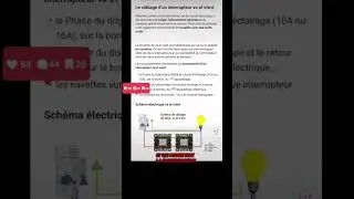 Je t&rsquo;explique le c&acirc;blage du simple allumage et du va et vient pour ton installation &eacute;lectrique
