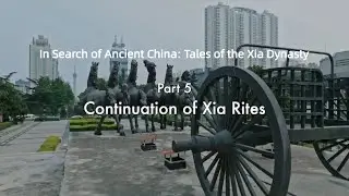Continuation of Xia Rites | Tales of the Xia Dynasty | CGTN Documentary
