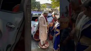 bihari rituals #culture #shaadigeet #welcome #sasuralvlog