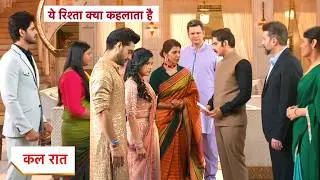 Yeh Rishta Kya Kehlata Hai Today New Promo: 28th January 2026 |