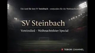 Vereinslied f&uuml;r den SV Steinbach | Musikprojekt (Pro Bono) &ndash; Weihnachtsfeier Special