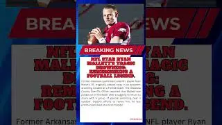 NFL Star Ryan Mallett's Tragic Drowning: Remembering a Football Legend