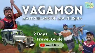 Vagamon | Vagamon Tourist Places | Vagamon Travel Guide | Places to visit in Vagamon Tamil | தமிழில்