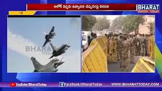 Supreme Court Verdict on  Alok Verma Petition | Bharat Today