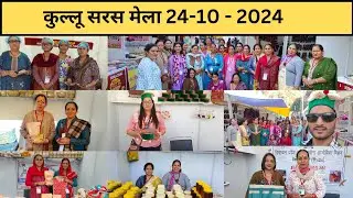 || Kullu saras Mela || 24 October 2024 || @ravitheexplorer8436