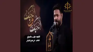 احبك واحبك