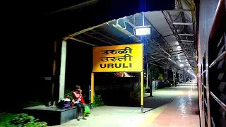 Uruli Station | Hyderabad Pune Shatabdi Train Overtaking Konark Express at Uruli Railway Station 