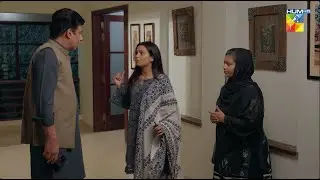 Phupho Ko Attack Aaya Hai Wo Hospital Mein Hain... Daam-e-Mohabbat - HUM TV