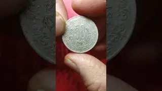 1985 Most Valuable 50 Paise Coins || 50 Paise Coin Value 1985 || 1985 50 Paise Coin Value
