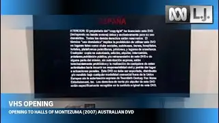 Opening to Halls of Montezuma (2007) Australian DVD