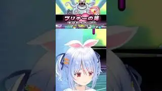 Pekora imitates Komasan's 