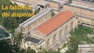 Ex fabbrica Alumetal - Montecatini, Mori (Tn)