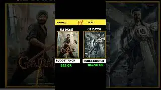 jaat 12 days worldwide box office collection|gadar 2 12 days box office collection#shorts#jaat