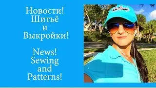 Vlog, Новости о шитье! News about sewing! by VikaCreates
