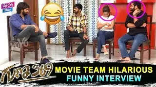 Guna 369 Movie Team Interview | karthikeya | Anagha | Arjun | Latest Movie 2019 | YOYO Cine Talkies