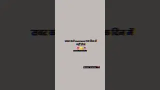 🔥🔥success sayari Shayar ❣️❣️#shorts #trending #subscribe #instagram #ytshort #sayari